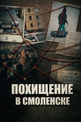 Пропала в нескольких шагах - Автор неизвестен - современные аудиокниги попаданцы мр3 слушать на лучшем сайте booksaudio-online.com
