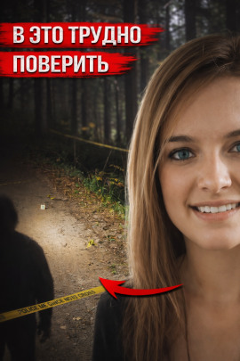 Судебная система под прицелом критиков - Автор неизвестен - современные аудиокниги попаданцы мр3 слушать на лучшем сайте booksaudio-online.com