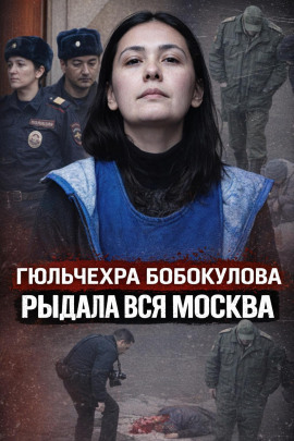 Няня, которой верили - Автор неизвестен - современные аудиокниги попаданцы мр3 слушать на лучшем сайте booksaudio-online.com