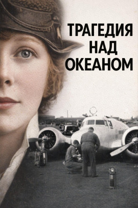 Фото, которое молчало 70 лет - Автор неизвестен - современные аудиокниги попаданцы мр3 слушать на лучшем сайте booksaudio-online.com