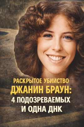 Тайна маленького городка - Автор неизвестен - современные аудиокниги попаданцы мр3 слушать на лучшем сайте booksaudio-online.com