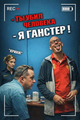 Когда защита стала убийством - Автор неизвестен - современные аудиокниги попаданцы мр3 слушать на лучшем сайте booksaudio-online.com