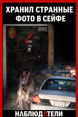 Почему богатая жизнь рухнула - Автор неизвестен - современные аудиокниги попаданцы мр3 слушать на лучшем сайте booksaudio-online.com