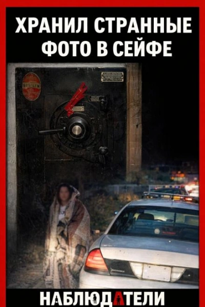 Почему богатая жизнь рухнула - современные аудиокниги попаданцы мр3 слушать на лучшем сайте booksaudio-online.com