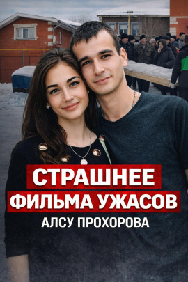 Запертая «Приора» на трассе М7 - Автор неизвестен - современные аудиокниги попаданцы мр3 слушать на лучшем сайте booksaudio-online.com