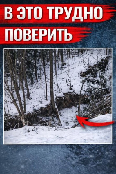 Оранжевое свечение у дороги - современные аудиокниги попаданцы мр3 слушать на лучшем сайте booksaudio-online.com