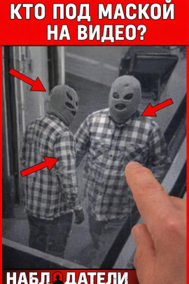 Ограбить один банк четырежды - Автор неизвестен - современные аудиокниги попаданцы мр3 слушать на лучшем сайте booksaudio-online.com