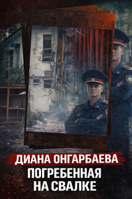 За дверью чужой квартиры - Автор неизвестен - современные аудиокниги попаданцы мр3 слушать на лучшем сайте booksaudio-online.com