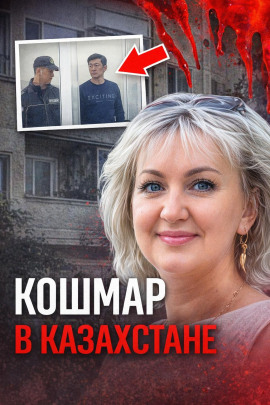 Последний визит «мастера» домой - Автор неизвестен - современные аудиокниги попаданцы мр3 слушать на лучшем сайте booksaudio-online.com