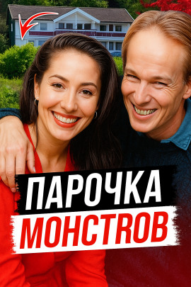 Наследство и измена - Автор неизвестен - современные аудиокниги попаданцы мр3 слушать на лучшем сайте booksaudio-online.com