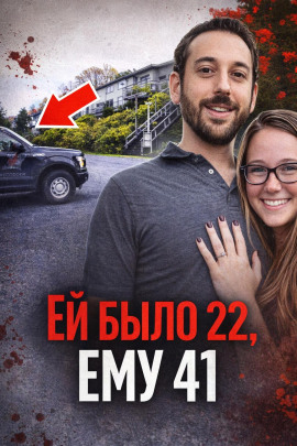 Три дня странного спокойствия - Автор неизвестен - современные аудиокниги попаданцы мр3 слушать на лучшем сайте booksaudio-online.com