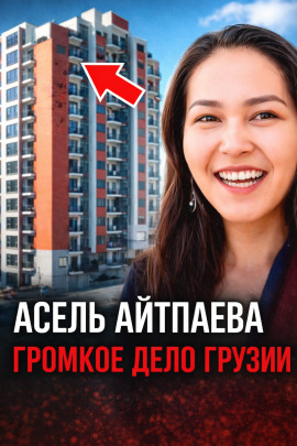 Смертельный контракт - Автор неизвестен - современные аудиокниги попаданцы мр3 слушать на лучшем сайте booksaudio-online.com