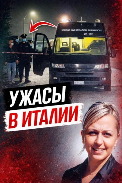 Цена молчания - современные аудиокниги попаданцы мр3 слушать на лучшем сайте booksaudio-online.com