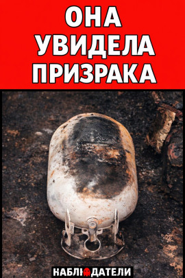 Убийство ради страховки - Автор неизвестен - современные аудиокниги попаданцы мр3 слушать на лучшем сайте booksaudio-online.com