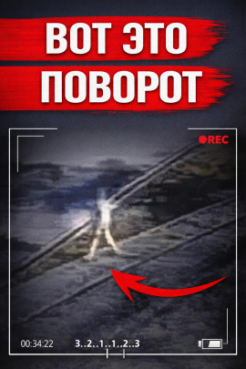 Убийца в парике - Автор неизвестен - современные аудиокниги попаданцы мр3 слушать на лучшем сайте booksaudio-online.com