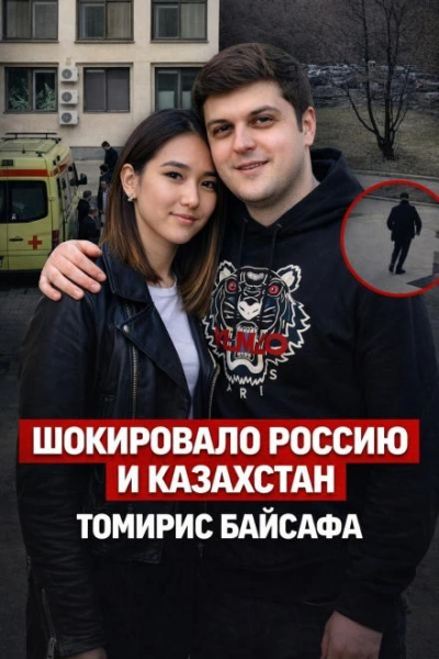 Когда физика сильнее связей - современные аудиокниги попаданцы мр3 слушать на лучшем сайте booksaudio-online.com