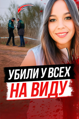 Прогулка с жутким финалом - Автор неизвестен - современные аудиокниги попаданцы мр3 слушать на лучшем сайте booksaudio-online.com