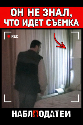 Убийство ради страховки - Автор неизвестен - современные аудиокниги попаданцы мр3 слушать на лучшем сайте booksaudio-online.com