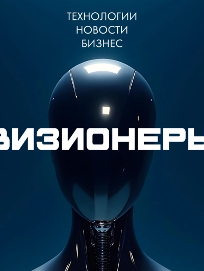 ИИ создан, чтобы ты прожил на 30 лет дольше – врач объясняет, как - Максим Спиридонов - современные аудиокниги попаданцы мр3 слушать на лучшем сайте booksaudio-online.com