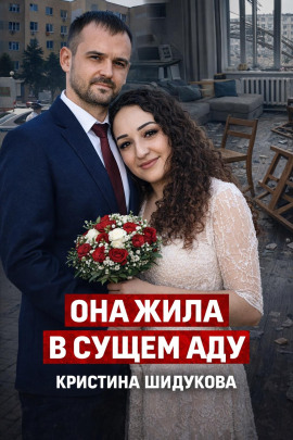 Убийство или самозащита - Автор неизвестен - современные аудиокниги попаданцы мр3 слушать на лучшем сайте booksaudio-online.com