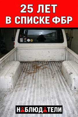 Кислотная месть - Автор неизвестен - современные аудиокниги попаданцы мр3 слушать на лучшем сайте booksaudio-online.com