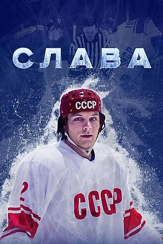 Роза - Александр Алексеев - современные аудиокниги попаданцы мр3 слушать на лучшем сайте booksaudio-online.com