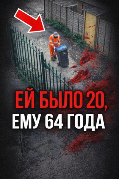 Следы, которые смывали - современные аудиокниги попаданцы мр3 слушать на лучшем сайте booksaudio-online.com