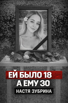 Смерть на Бали - Автор неизвестен - современные аудиокниги попаданцы мр3 слушать на лучшем сайте booksaudio-online.com