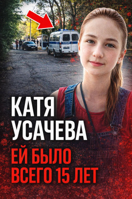Ужас в Волгограде - Автор неизвестен - современные аудиокниги попаданцы мр3 слушать на лучшем сайте booksaudio-online.com