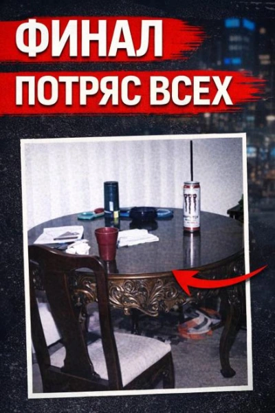 Исчезновение Кортни - современные аудиокниги попаданцы мр3 слушать на лучшем сайте booksaudio-online.com