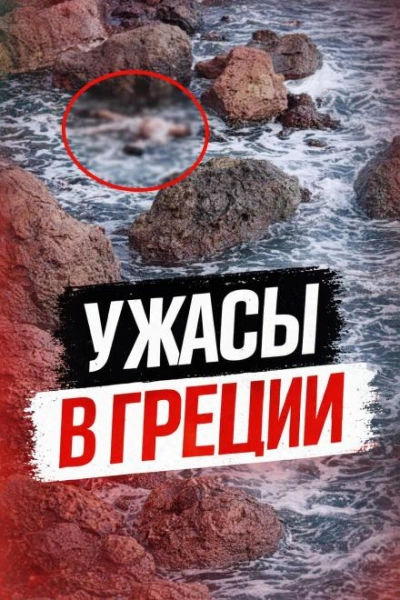 Смертельное свидание - современные аудиокниги попаданцы мр3 слушать на лучшем сайте booksaudio-online.com