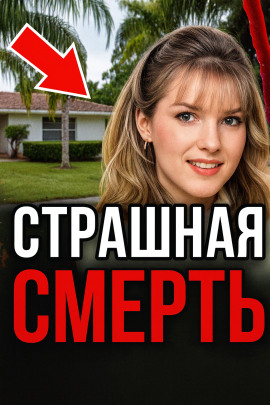 Заказал жену - Автор неизвестен - современные аудиокниги попаданцы мр3 слушать на лучшем сайте booksaudio-online.com