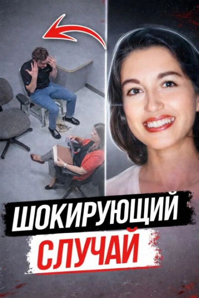 Следствие ошибалось много лет - современные аудиокниги попаданцы мр3 слушать на лучшем сайте booksaudio-online.com