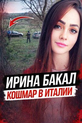 Беременность, которую он не принял - Автор неизвестен - современные аудиокниги попаданцы мр3 слушать на лучшем сайте booksaudio-online.com