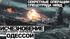 Голландец - Виктор Глебов - современные аудиокниги попаданцы мр3 слушать на лучшем сайте booksaudio-online.com