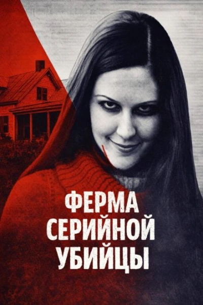 Эдем оказался ловушкой - современные аудиокниги попаданцы мр3 слушать на лучшем сайте booksaudio-online.com