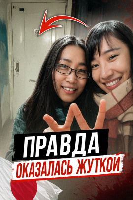 Когда помощь оборачивается предательством - Автор неизвестен - современные аудиокниги попаданцы мр3 слушать на лучшем сайте booksaudio-online.com