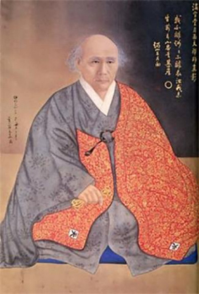 Учение Дзен Мастера Ман Гонга - Ман Гонг - современные аудиокниги попаданцы мр3 слушать на лучшем сайте booksaudio-online.com