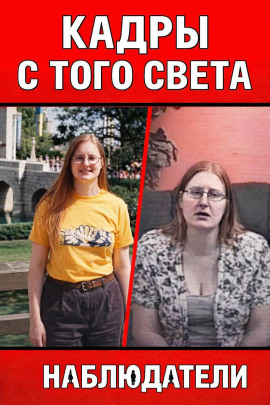 Жена с того света - Автор неизвестен - современные аудиокниги попаданцы мр3 слушать на лучшем сайте booksaudio-online.com