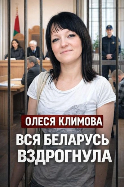Ванна с двумя телами - современные аудиокниги попаданцы мр3 слушать на лучшем сайте booksaudio-online.com