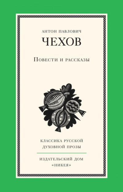 Повести и рассказы - Платонов Андрей - современные аудиокниги попаданцы мр3 слушать на лучшем сайте booksaudio-online.com