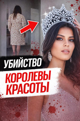 Зеркало врёт - Автор неизвестен - современные аудиокниги попаданцы мр3 слушать на лучшем сайте booksaudio-online.com
