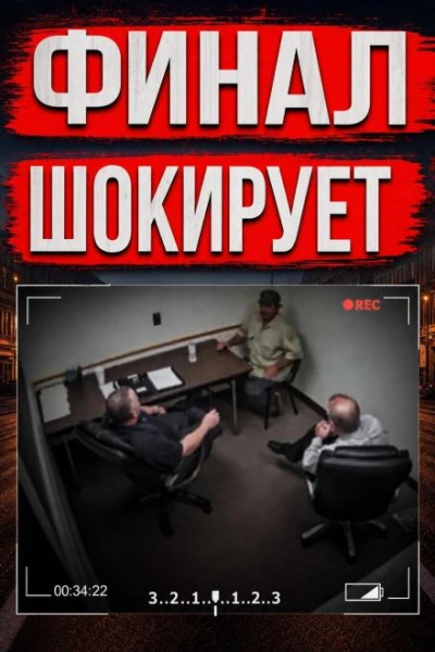 Тайна детской комнаты - современные аудиокниги попаданцы мр3 слушать на лучшем сайте booksaudio-online.com