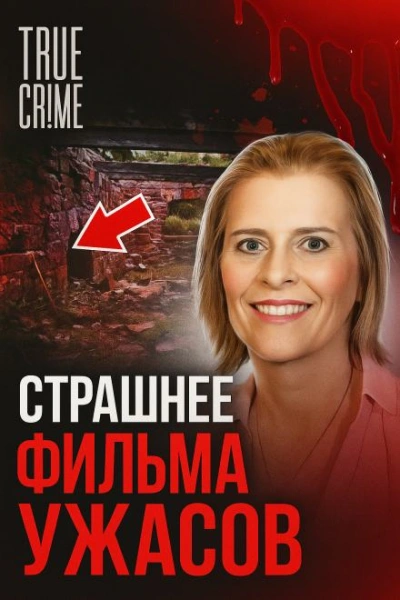 Кемпинг, ружья, безысходность - современные аудиокниги попаданцы мр3 слушать на лучшем сайте booksaudio-online.com