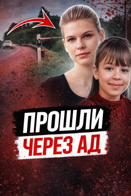 ДНК против монстра - Автор неизвестен - современные аудиокниги попаданцы мр3 слушать на лучшем сайте booksaudio-online.com