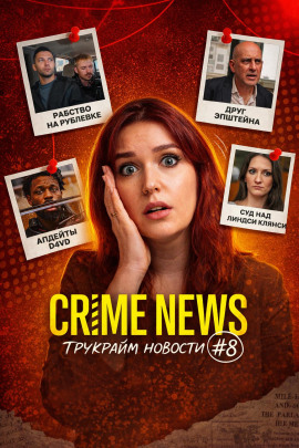 Тупак и Диди - Автор неизвестен - современные аудиокниги попаданцы мр3 слушать на лучшем сайте booksaudio-online.com