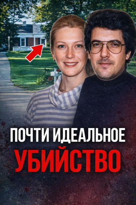 Сын против отца - Автор неизвестен - современные аудиокниги попаданцы мр3 слушать на лучшем сайте booksaudio-online.com