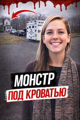Невидимый гость - Автор неизвестен - современные аудиокниги попаданцы мр3 слушать на лучшем сайте booksaudio-online.com