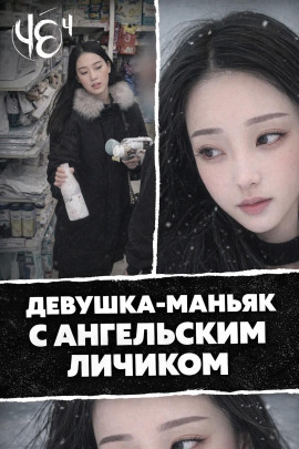 Чёрная сводка 4 - Автор неизвестен - современные аудиокниги попаданцы мр3 слушать на лучшем сайте booksaudio-online.com