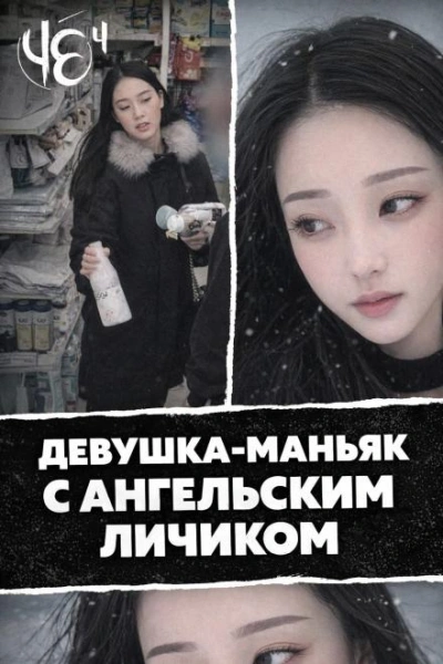 Чёрная сводка 4 - современные аудиокниги попаданцы мр3 слушать на лучшем сайте booksaudio-online.com